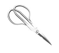 LeTkingok Ciseaux Multifonctions en Acier Inoxydable, Outil de Coupe pour Branches Florales, Bonsaï et Loisirs Créatifs