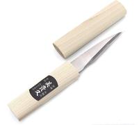 LETNERNY-Couteau Artsianal Japonais Kiridashi Greffoir Bouture Lame Courbe Carbone - Forgé À La Main Au Japon (Polie)