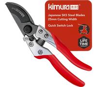 LETNERNY-Sécateur De Jardin Professionnel 8"", Lame En Acier Japonais Sk5 Aiguisée Comme Un Rasoir, Poignées Antidérapantes Recouvertes De Pvc, Léger Et De Forme Ergonomique, Sécateur De Dérivation