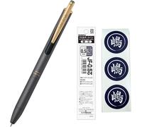 Letnerny-Zebra Sarasa Grand Stylo À Bille En Gel Avec Recharge 0,5 Mm Et Kit De Joint D'origine (P-Jj56-Vdg))