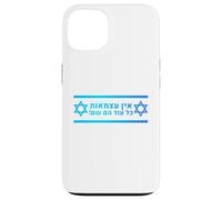 L'étoile juive de David Israël soutient la Paix l'unité Shalom Coque pour iPhone 13
