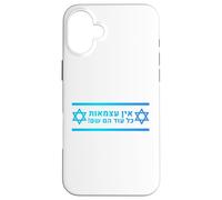 L'étoile juive de David Israël soutient la Paix l'unité Shalom Coque pour iPhone 16 Plus