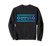 L'étoile juive de David Israël soutient la Paix l'unité Shalom Sweatshirt