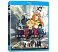 L'étoile sacrée de Milos - Blu-Ray E