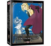 L'étoile sacrée de Milos - Blu-Ray - Edition Collector E