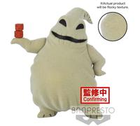 L'etrange Noël De Mr Jack - Figurine Oogie Boogie Fluffy Puffy