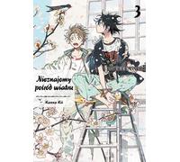L'étranger au milieu du vent. Tome 3