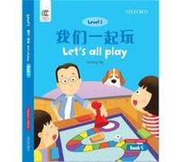 Lets All Play by Hiuling Ng Hiuling Ng (Auteur)