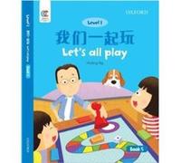 LetS All Play by Hiuling Ng Hiuling Ng (Auteur)