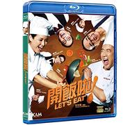 Let's Eat [Blu-Ray] [Import]