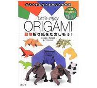 Lets Enjoy Origami !