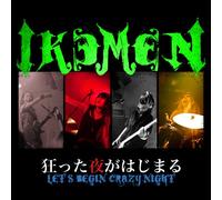 Let's Go Bigin Crazy Night [Import allemand]