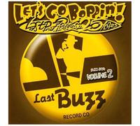 Various - Let's Go Boppin 2 [Import]
