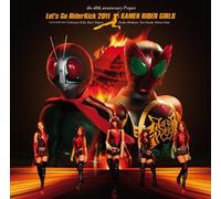 Let's Go Riderkick 2011 [Import allemand]