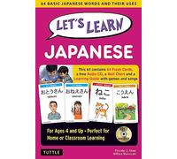 Let's learn japanese kit