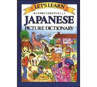 Let's Learn Japanese Picture Dictionary