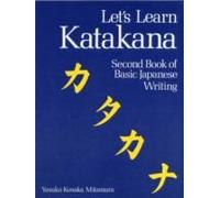 Let's Learn Katakana