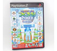 Let's Make a Professional Baseball Team 2003