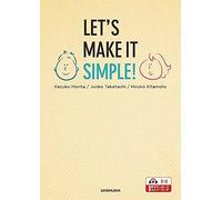 ! Let's Make It Simple!