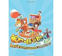 Let's Play Games Together