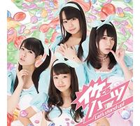 Let's Stand Up! [Type a] [Import allemand]