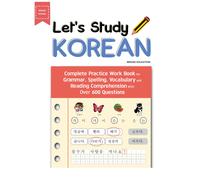 Let's Study Korean