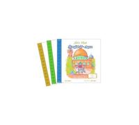 Let's Visit The Three Sacred Mosques Box Set