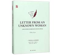 Letter From an Unknown Woman
