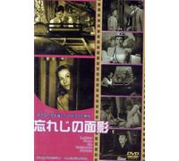 Letter from An Unknown Woman [Import allemand]