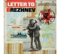 LETTER TO BREZHNEV - SOUNDTRACK LP (VINYL ALBUM) UK LONDON 1985