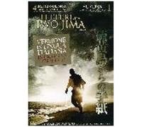 Lettere da Iwo Jima – Warner Bros. – Import