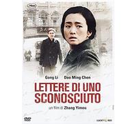 Lettere Di Uno Sconosciuto Dvd Italian Import
