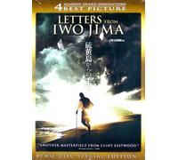 Letters from Iwo Jima