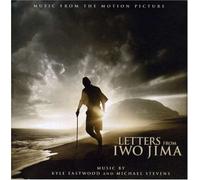 Letters from Iwo Jima