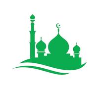 Lettrage autocollant Islam Arabe Islam Mosquée musulmane Architecture 36x44,5 cm Il ne tombera pas Petit Vert