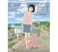 Lettre À Momo (Bd + Dvd) / Momo E No Tegami (A Letter To Momo)