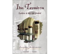 Lettre à un roi croisé