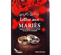Lettre aux mariés