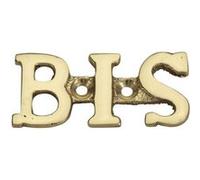 Lettre bis en laiton poli H.5.1 x l.3.5 cm G