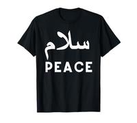 Lettre de l'alphabet Arabe Salam Word Peace Gifts T-Shirt