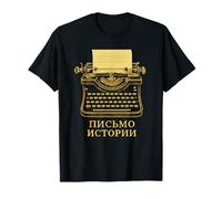 Lettre d'histoire de Machine à écrire drôle Russe T-Shirt