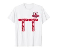 Lettre Drapeau Japonais TT Japon T-Shirt