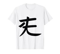 Lettre E Esthétique Japonais Alphabet Fans Cadeau T-Shirt