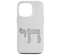 Lettre hébraïque Chai - Symbole juif - Dix-Huit 18 Ans Coque pour iPhone 13 Pro