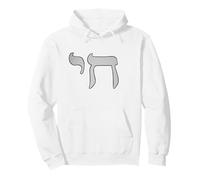 Lettre hébraïque Chai - Symbole juif - Dix-Huit 18 Ans Sweat à Capuche