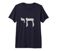 Lettre hébraïque Chai - Symbole juif - Dix-Huit 18 Ans T-Shirt Haut de Gamme