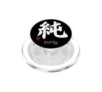 Lettre Japonaise Innocence/Pure Kanji Symbole Japonais esthétique PopSockets PopGrip pour MagSafe
