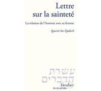 Lettre sur la sainteté Charles Mopsik (Edité par), Anonyme (Auteur)