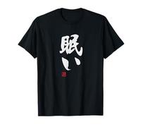 Lettres «眠い» Calligraphie drôle vêtements drôles T-Shirt