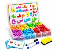 Lettres Arabes Magnétiques - Coffret Éducatif Alphabet Arabe Enfant | Alphabet Arabe Magnétique Éducatif avec Coffret de Rangement et Tableau